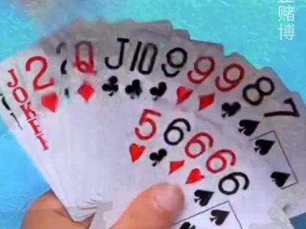 #抖音游戏#斗地主残局 #小游戏的正确玩法 #游戏