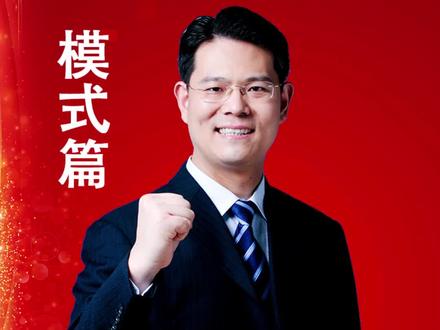 当当网李国庆和俞渝上演公司股权争夺战,夫妻为何 反目成仇互撕如何终局? #当当网 #李国庆俞渝 #臧其超 #股权 #商业思维