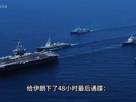 以色列这下真的摊上大事了,核基地都被伊朗导弹给盯上了