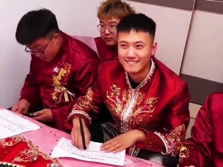 听力考试现在开始#接亲游戏