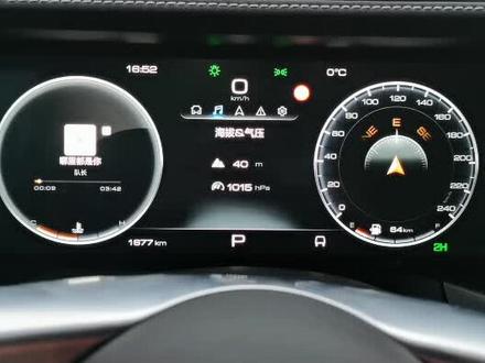 如何取消坦克300车速报警提示?我来告诉你👀✌🏻️#坦克300 #虎年跳一跳 #仪表盘