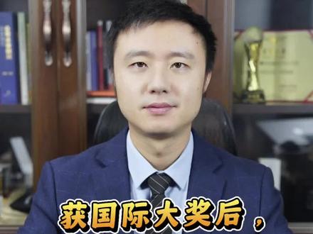 #监狱来的妈妈#真实改编#生效判决#死者家属#律师说法