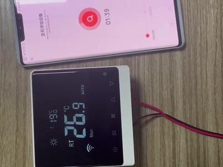 中央空调温控器WiFi链接教程,链接好即可远程手机控制#空气能 #地暖 #壁挂炉 #中央空调 #空调