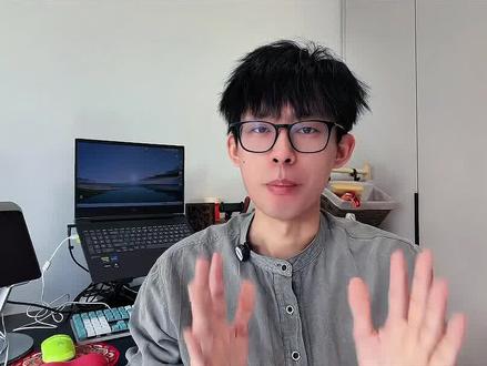 扣子空间十分钟一键做专业ppt,从此早下班 #扣子空间 #扣子空间app #coze #ppt