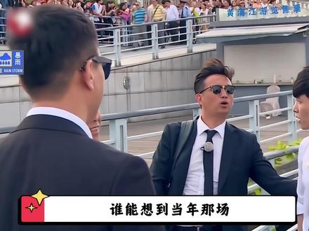 骗一次要用一辈子去哄, 肯德基事变后张艺兴成为了团宠 #张艺兴 #孙红雷 #极限挑战 #肯德基事变