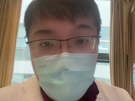 液氮冷冻去除增生物是什么体验? #樊哥撩皮肤 #液氮冷冻 #疣