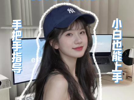 白银套利教程来啦!入门攻略,有问必答!#白银 #白银Lof #白银lof套利 #理财 #投资