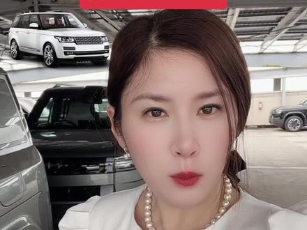 #汽车#vlog日常 #vlog十亿流量扶持计划 #路虎#比亚迪
@秋辰说说车 今天路虎的极光L又又又降价,降到16万多啦,比亚迪昨晚的发布会这么有影响力吗?