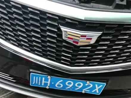 #凯迪拉克XT5保险盒位置