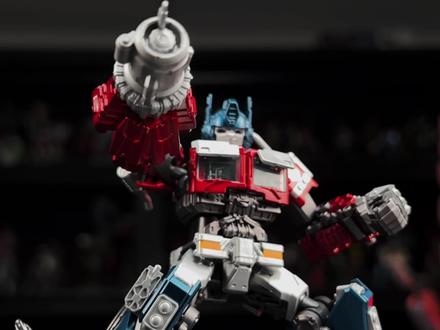 布鲁可的拼装擎天柱,没想到这么好
#布鲁可积木人 #变形金刚 #拼装模型