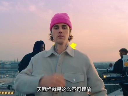 贾斯汀比伯这首爆火数十年的歌,曾经竟然是废稿 #贾斯汀比伯 #justinbieber #beautyandabeat #音乐 #抖音精选