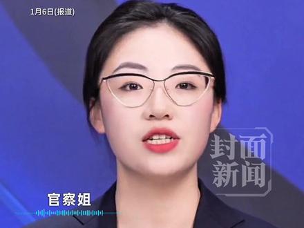 霸王茶姬员工手打奶茶引热议,当事人:只是想模仿“印度奶茶”。公司管理层称将严肃追责、督促整改。@官察姐