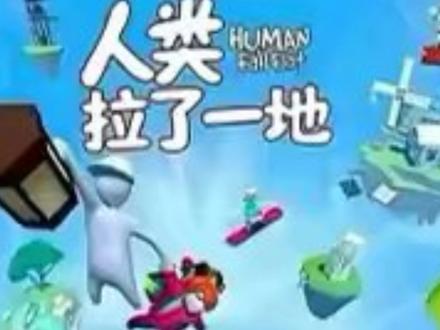 少年不要被美色所迷惑,国家需要你😋#人类拉了一地#搞笑#抽象