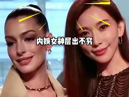 路人镜头看 51 岁的林志玲真实状态,从弓背缩脖到身姿挺拔,状态回春尽显东方女性魅力#影娱热点团 #内容启发搜索 #林志玲 #林志玲结婚 #林志玲生子