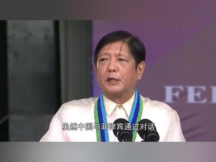 美日德给菲律宾壮胆后,中方战巡黄岩岛,直言“一切尽在掌握”