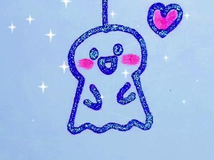 画一个晴天娃娃!#简笔画 #儿童简笔画 #画画 #教程 #灵魂画手 #想画就画 #手写 #简笔画教程 #亲子