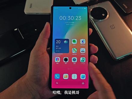 唉!又有一个神级软件被资本打败了!#洛雪音乐 #手机 #数码科技