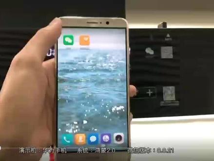 购买了舒华跑步机不会连接舒华运动的友友们看过来#舒华跑步机#教程来了