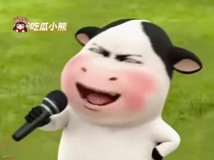 爱你老己天天见 #春晚 #万万没想到 #离谱