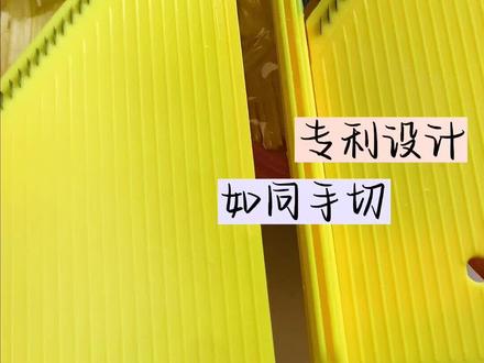 不是所有的擦丝器都叫龙江,粗丝细丝的对比看这条回复 @路辣辣的评论 #生活日用小神器 #非常方便实用 #实用好物 #厨房小能手 #生活好帮手