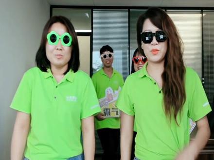 盘点最热流行语,瑞思拜、sk这些网络用语都是什么意思?#办公室游戏 #搞笑 #办公室日常 #专治不开心 #华洋1982