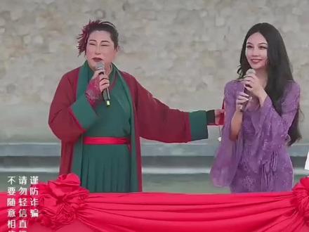 开封干娘珠海直播现场 #开封王婆说媒现场有多火 #开封王婆说媒现场 #开封王婆 #珠海