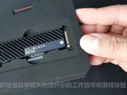 这几乎是最快的SSD固态硬盘,没有之一,直接让你的电脑飞起来!