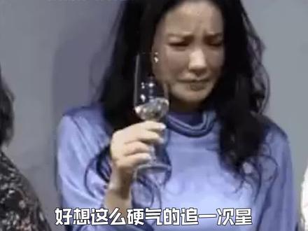 好想这么刻薄的活一次#topbarry #塌房 #追星 #爽文