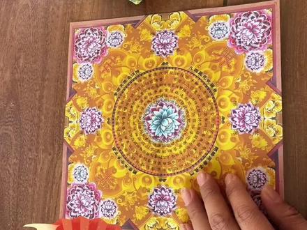 莲花教程#手工折纸 #做手工我是认真的 @DOU+小助手