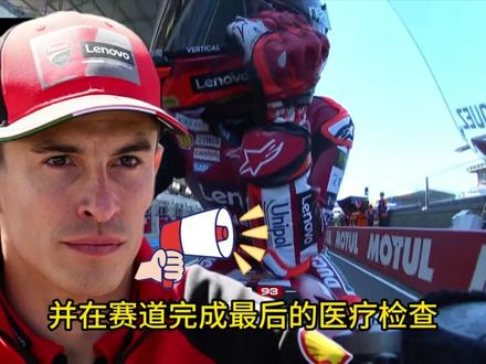 小马回归问题不大!今天赛检过了明天就上场! #MOTOGP