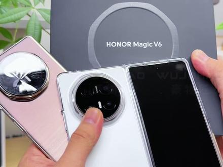 保护与颜值并存!#荣耀magicV6 #透明手机壳 360°旋转#支架手机壳 设计,展现原机本色