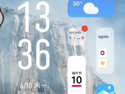 #桌面布局 #IQOO 怎么发出来这么糊
@i