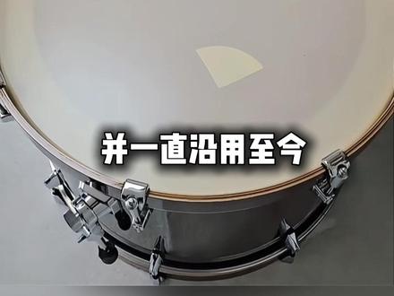 为什么鼓手要在鼓上挖洞?