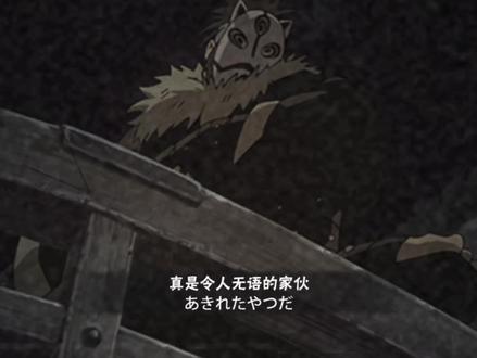 十周年必选面麻#火影忍者手游