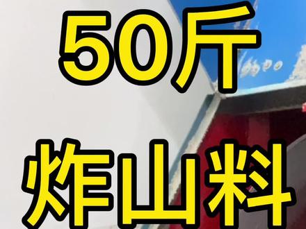 #创作灵感 #翡翠原石切割 ,不管好坏,都得发出来让大家看看,客人拿来的料子,真实切割。#重庆瑞泰翡翠玉石加工 。