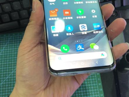 小米屏幕下方的桌面搜索框无法正常关闭 解决无法关闭问题 #手机技巧