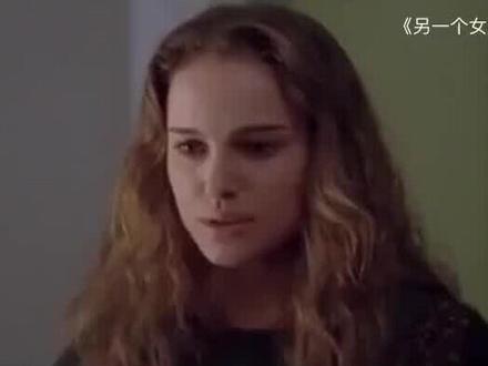 What‘s that supposed to me?你什么意思?硬核英语口语#雅思口语 #雅思考试