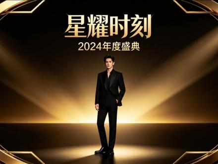 爆火反转 夏美王洋洋深情内幕被扒 全网都看错了他们 #短视频变现#夏美王洋洋 #老铁娱乐观察站 #娱乐八卦 #网红恋情@抖音小助手