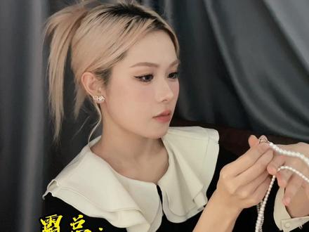这回霸总算是下线了 实在没磕了#小说东北女主