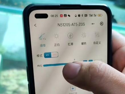 测评
尼特利5系AT5S 伸缩灯盘AT5&RGB 双光谱LED
水族神灯(下)实测效果养三湖很赞@DOU+小助手 #水族 #观赏鱼 #三湖慈鲷 #水族器材