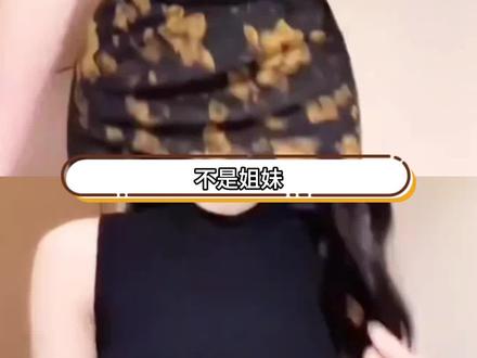 这条黑底黄玫瑰半裙直接戳中新中式审美!雪纺面料轻透不闷,包臀+鱼尾摆把腰臀线条衬得巨好看,配黑上衣就是清冷大小姐既视感~#新中式穿搭 #鱼尾裙推荐 #氛围感半裙 #夏日穿搭 #氛围感穿搭