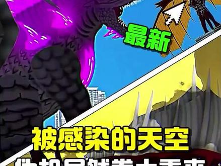 #游戏日常 #我的世界 #游戏精彩时刻