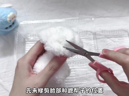 一根扭扭棒小狗教程(改良版)
#手工diy #毛茸茸 #解压 #手工