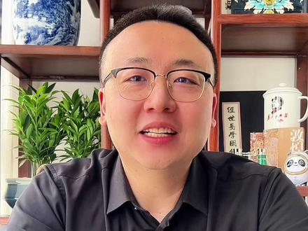 地球的“九个大运”都叫什么名字?#传统文化 #关注我每天分享知识 #抖音小助手