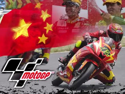 国内摩托车队竟然曾经这么强#摩托#机车#摩托车