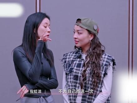 看看是不是爱丽敏感肌 #EXO #乘风2025