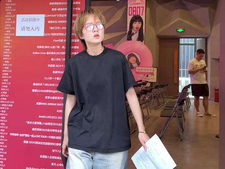 有时候不完美也是一种完美 (厚本粉丝见面会的视频来啦!!!)