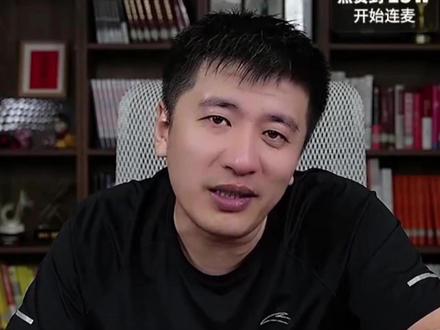 刚过本科线别慌! 张雪峰教你靠“信息差”三步填报志愿,家长快收藏#张雪峰 #本科线 #高考志愿 #家长必看 #高考查分