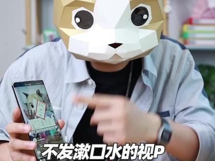 #漱口水 5问+终极一问!你想问的这儿全都有! #好物推荐 #口腔 #科普