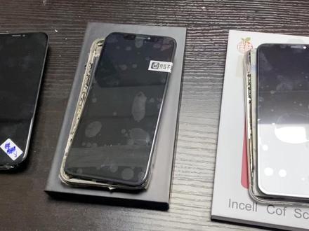 苹果几个大品牌国产屏。瑞桔,gx,原装屏。三种实拍区别。想了解更多的留言或者私信。#苹果原装屏幕 ..#瑞桔 #gx屏幕总成 #手机液晶屏幕总成